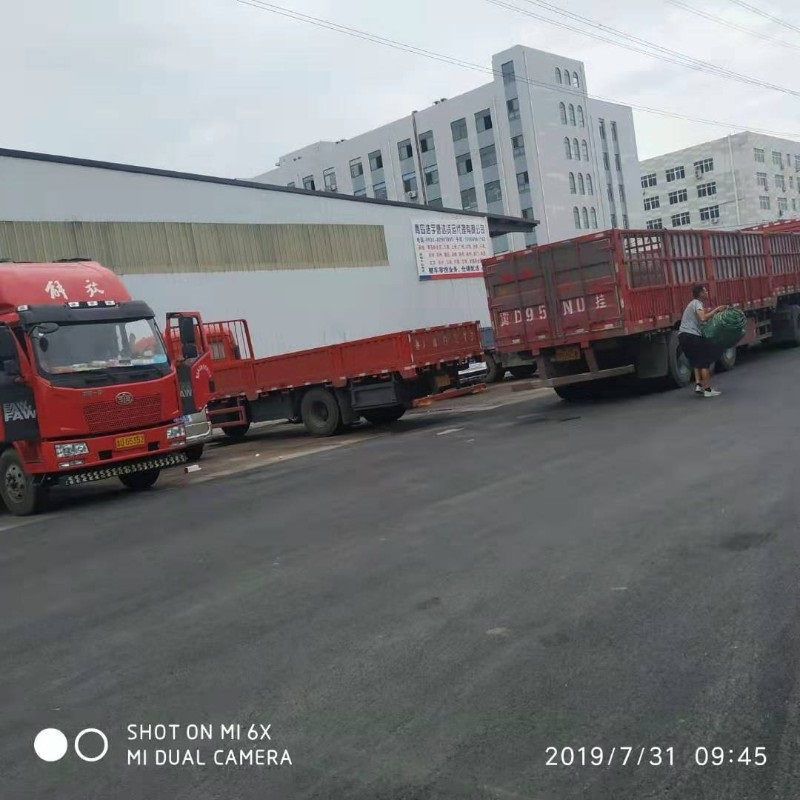 峰华宇物流托运公司 承接北京发往全国的整车零担 搬家搬厂业务