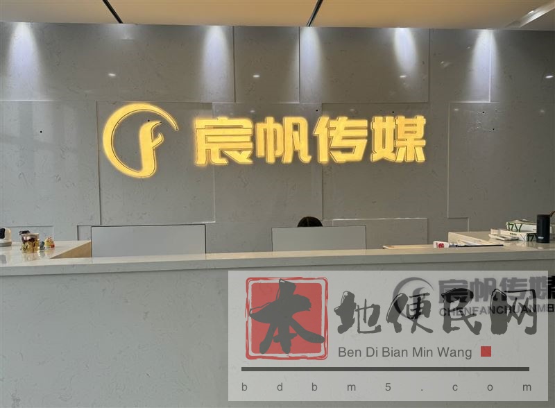 语音主播（日结+时间自由）