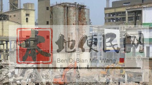 北京二手办公设备回收、拆除大型写字楼、商业办公楼拆迁改造