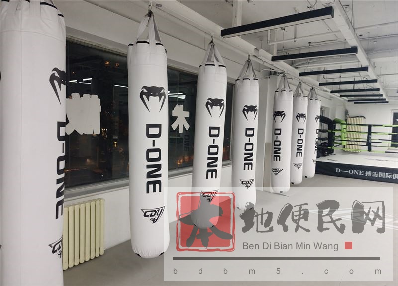 哪里俱乐部可以学搏击d–one国际搏击俱乐部